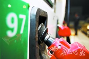 成品油降价可能成泡影