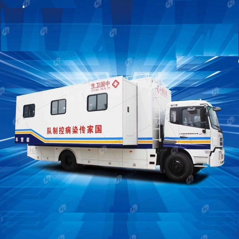 战勤保障车图片