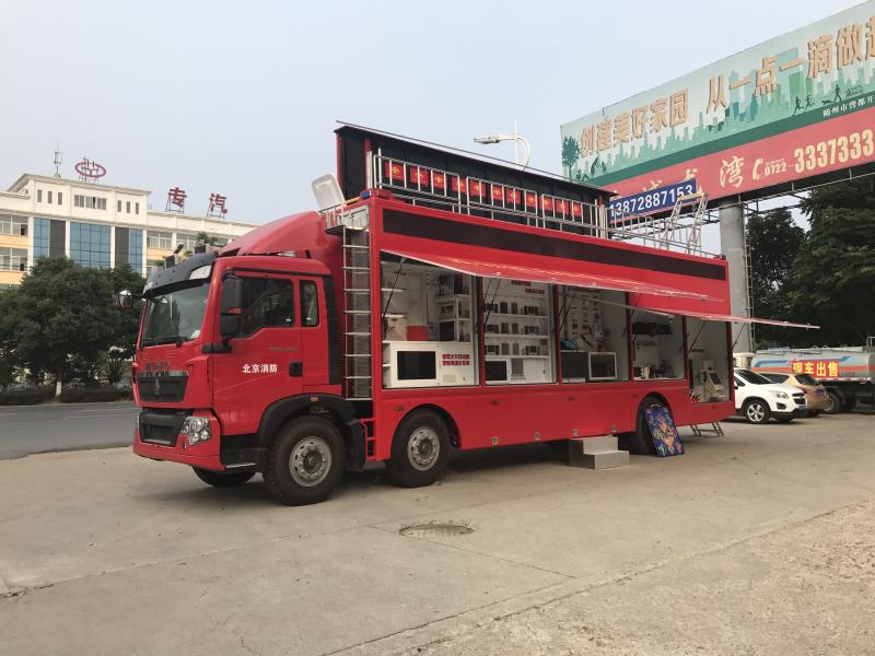 战勤保障车图片