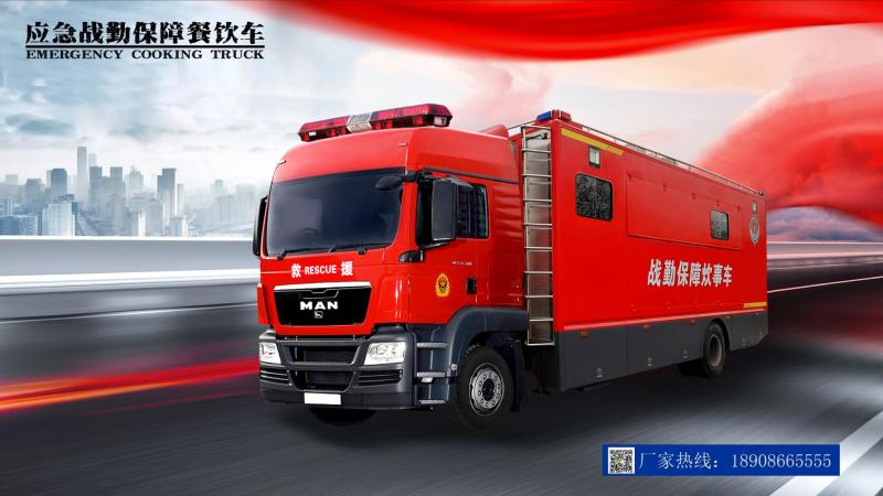 豪沃餐饮车图片