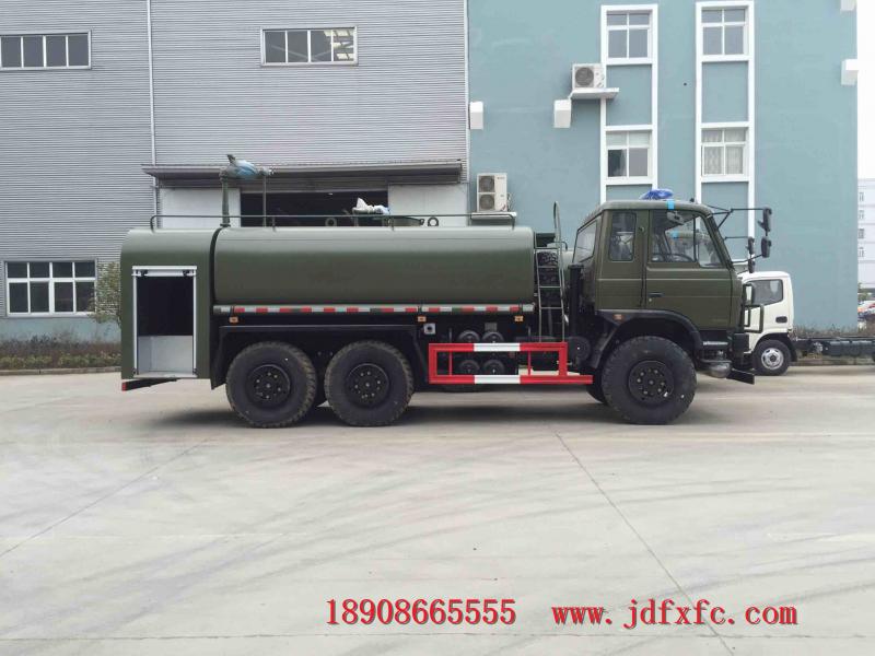 六驱越野消防洒水车图片