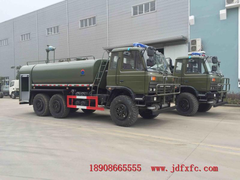 六驱越野消防洒水车