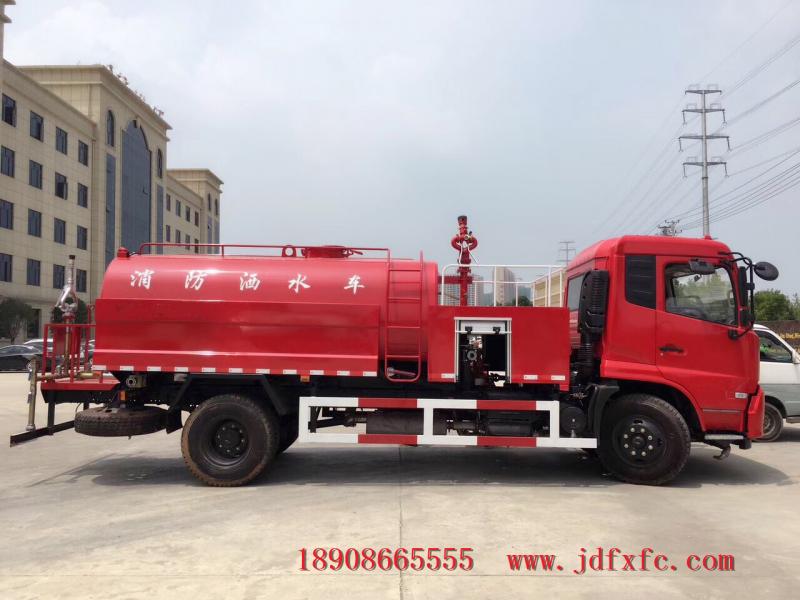 东风天锦消防洒水车图片
