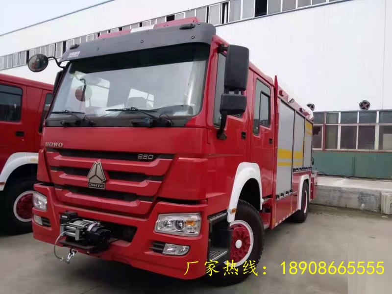 豪沃抢险救援消防车图片
