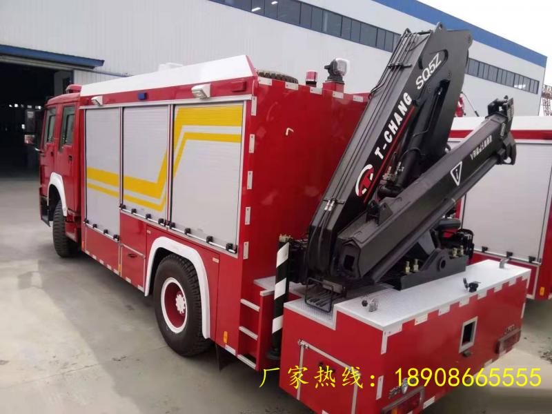 豪沃抢险救援消防车图片