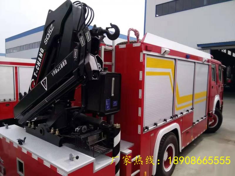 豪沃抢险救援消防车图片