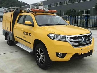 防洪排涝车图片