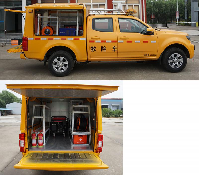 防洪排涝车图片