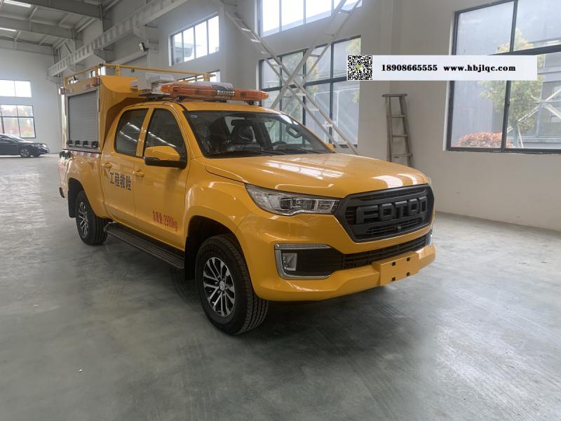 四驱福田皮卡排涝车
