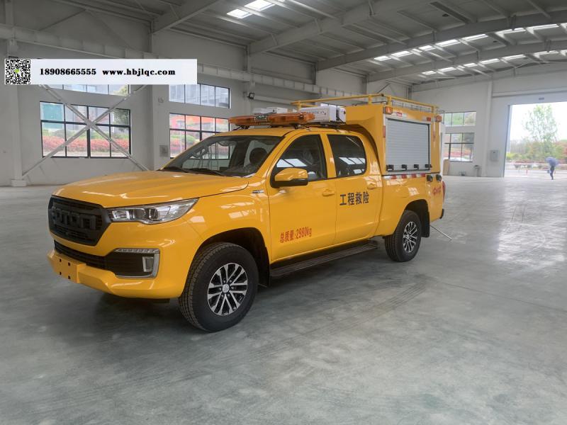 四驱福田皮卡排涝车图片