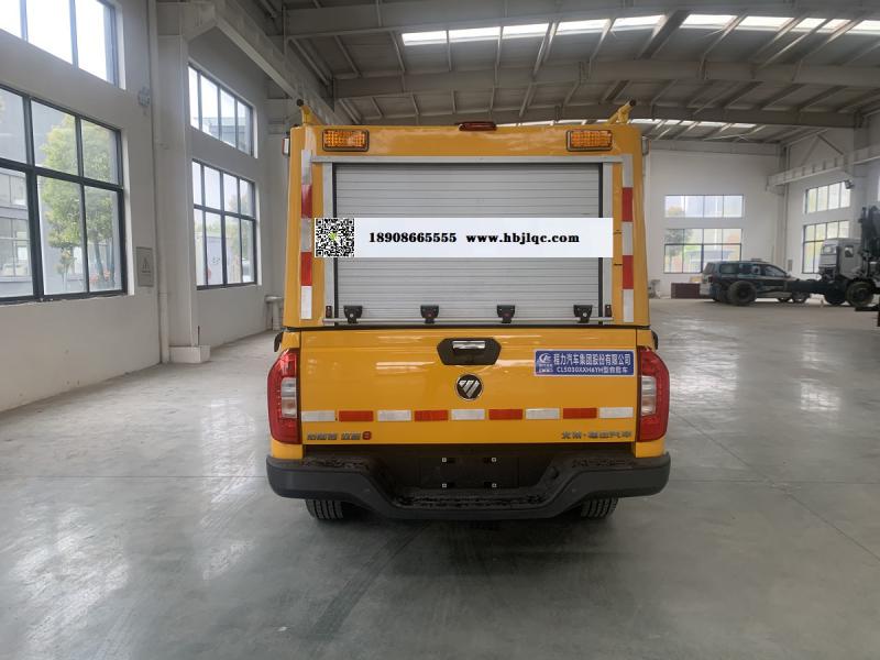 四驱福田皮卡排涝车图片